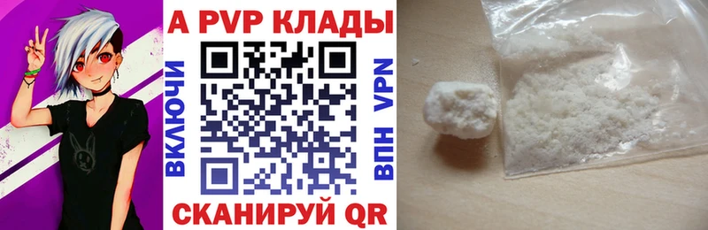 Какие есть наркотики Болгар ГАШ  Каннабис  МЕФ 