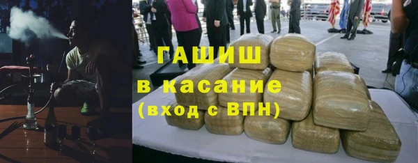 mix Ельня