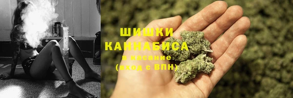 тгк Белоозёрский