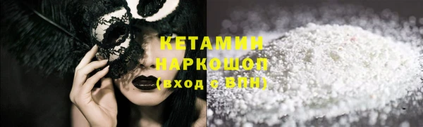 тгк Белоозёрский