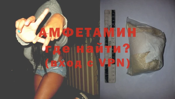 тгк Белоозёрский