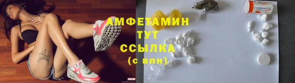тгк Белоозёрский