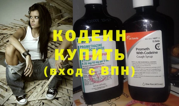 тгк Белоозёрский