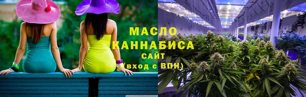тгк Белоозёрский
