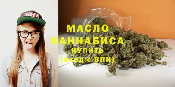 альфа пвп VHQ Беломорск