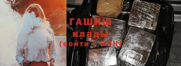 прущая мука Белокуриха