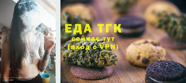 шишки Елабуга