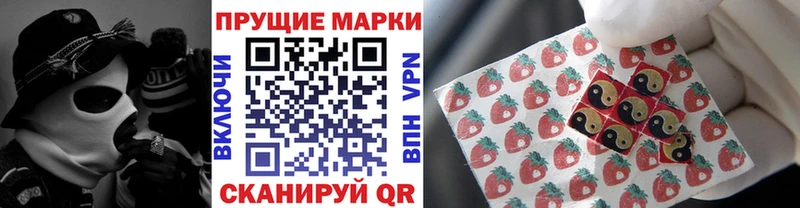 ссылка на мегу ссылка  Болгар  Марки NBOMe 1,5мг  продажа наркотиков 