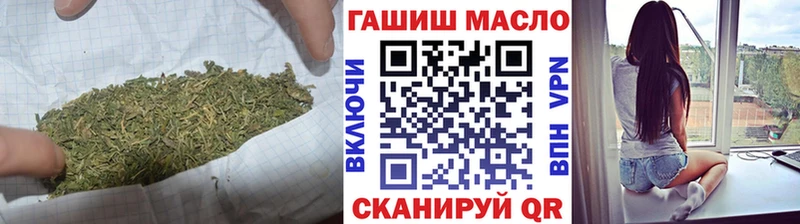 Дистиллят ТГК вейп с тгк  hydra как зайти  Болгар 
