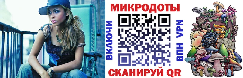 Галлюциногенные грибы GOLDEN TEACHER  Болгар 