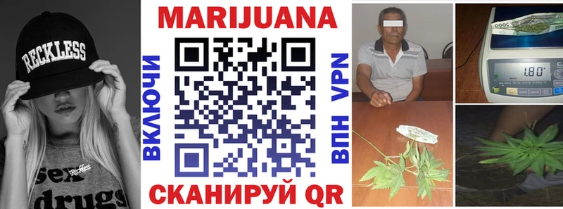 Марихуана Bruce Banner  Болгар 