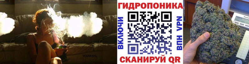 Конопля MAZAR Болгар